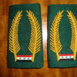 "BAGDAD BOB" SHOULDER STRAPS-Diplomat during Fall of Bagdad