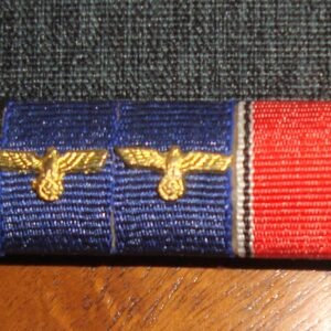 FIELD MARSHALL MODEL BAR