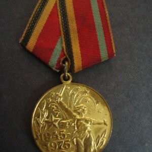 Soviet 30 year anniversary medal-Victory over Germany in the Great Patriotic War
