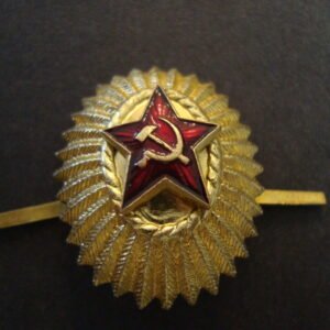 Soviet Beret Hat Badge