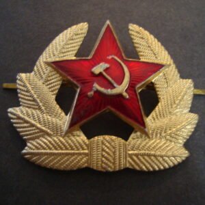 Soviet Hat Badge