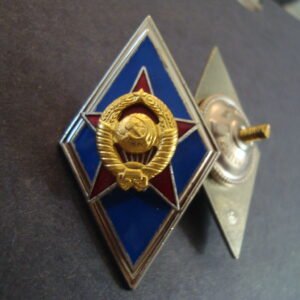 Cold War & Desert Storm